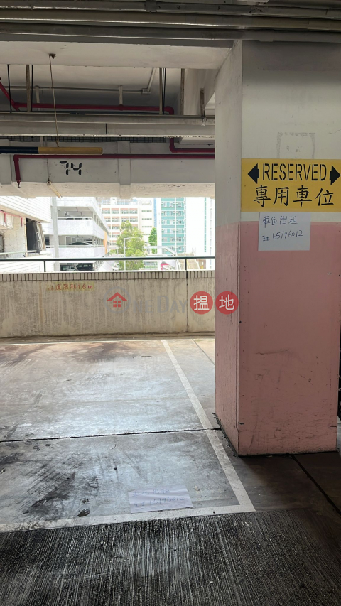 沙田第一城大車位出租, 方便易泊, 無須佣金 | 沙田第一城29座 Block 29 Site 3 City One Shatin _0