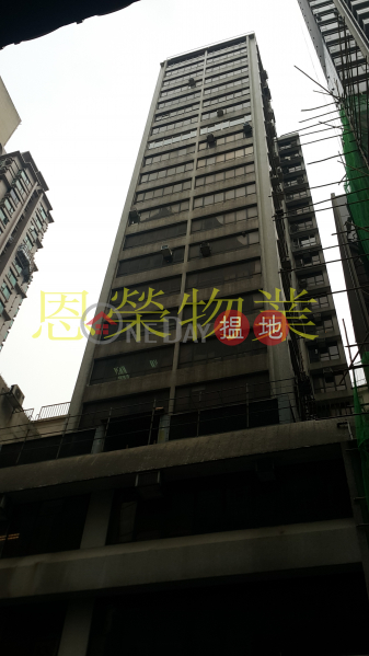 TEL: 98755238, 113-117 Wan Chai Road | Wan Chai District Hong Kong Rental HK$ 14,300/ month
