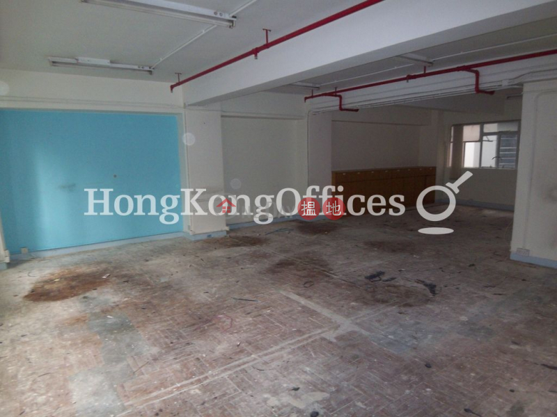 Property Search Hong Kong | OneDay | Office / Commercial Property | Rental Listings | Office Unit for Rent at On Lan Centre