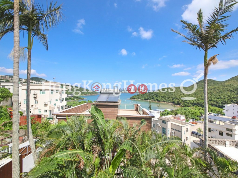 Property Search Hong Kong | OneDay | Residential Sales Listings Expat Family Unit at Tai Hang Hau Village | For Sale