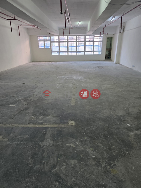 Property Search Hong Kong | OneDay | Industrial Rental Listings | Commission-free rental