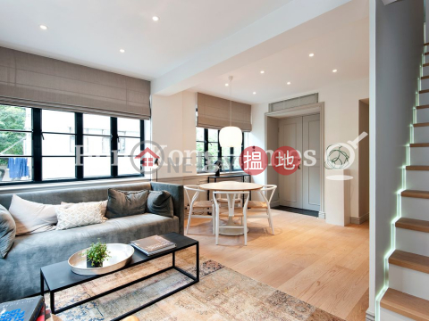2 Bedroom Unit at 11 Upper Station Street | For Sale | 11 Upper Station Street 差館上街11號 _0