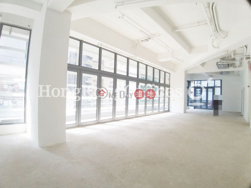 Property Search Hong Kong | OneDay | Office / Commercial Property | Rental Listings | Office Unit for Rent at 88WL