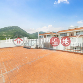 4 Bedroom Luxury Unit for Rent at House A1 Stanley Knoll