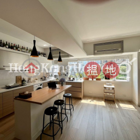 2 Bedroom Unit at H & S Building | For Sale | H & S Building 嘉柏大廈 _0