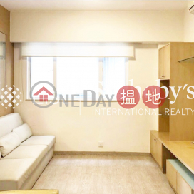 Property for Sale at Caine Building with 2 Bedrooms