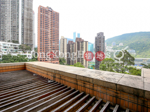 3 Bedroom Family Unit at The Leighton Hill Block 1 | For Sale | The Leighton Hill Block 1 禮頓山1座 _0