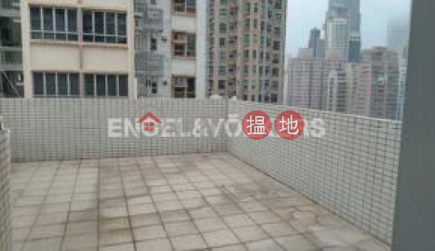 Studio Flat for Sale in Soho, Po Hing Court 普慶閣 | Central District (EVHK87290)_0