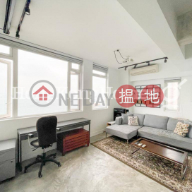 1 Bed Unit for Rent at Ching Fai Terrace, Ching Fai Terrace 清暉臺 | Eastern District (Proway-LID185664R)_0