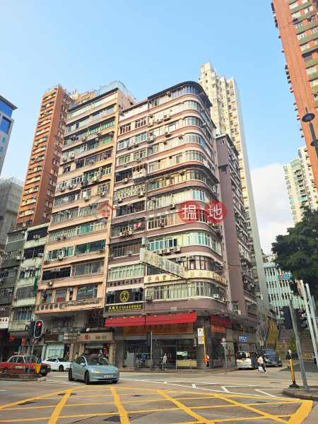 安昌大廈 (On Cheung Building) 油麻地| ()(3)