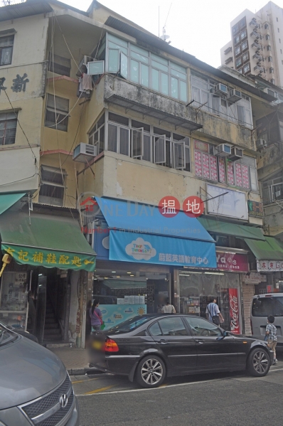 Tsun Fu Street 5 (Tsun Fu Street 5) Sheung Shui|搵地(OneDay)(1)