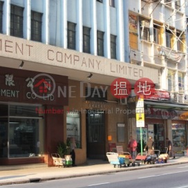 出租,荔枝角,長沙灣工廈,及寫字樓 | 益大工業大廈 Yick Tai Industrial Building _0