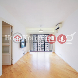蔚華閣兩房一廳單位出租, 蔚華閣 Primrose Court | 西區 (Proway-LID78895R)_0