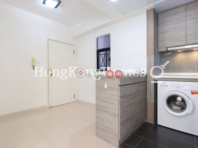 2 Bedroom Unit at Rich View Terrace | For Sale | Rich View Terrace 豪景臺 Sales Listings