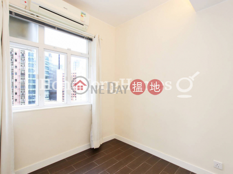 1 Bed Unit for Rent at Kelly House, Kelly House 基利大廈 | Wan Chai District (Proway-LID114403R)_0