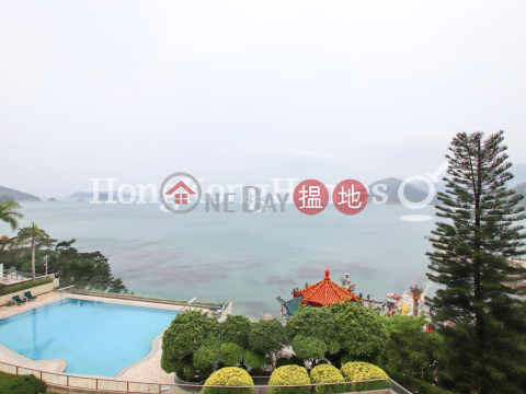 雅景閣三房兩廳單位出租, 雅景閣 Splendour Villa | 南區 (Proway-LID58124R)_0