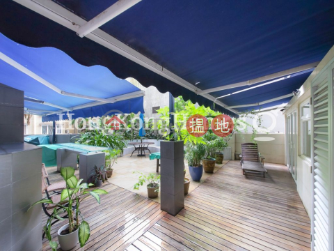 Studio Unit for Rent at The Fortune Gardens | The Fortune Gardens 福澤花園 _0