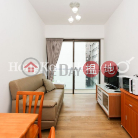 1 Bed Unit at yoo Residence | For Sale