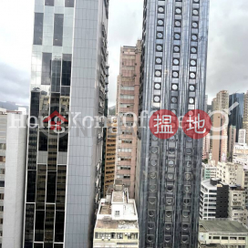 Office Unit for Rent at 235 Hennessy Road