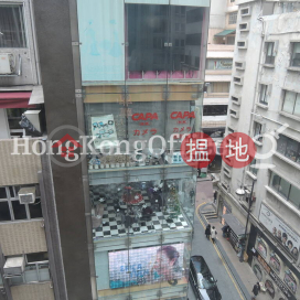 Office Unit for Rent at Yip Fung Building | Yip Fung Building 業豐大廈 _0