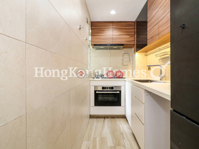 Property Search Hong Kong | OneDay | Residential | Sales Listings 2 Bedroom Unit at Conduit Tower | For Sale