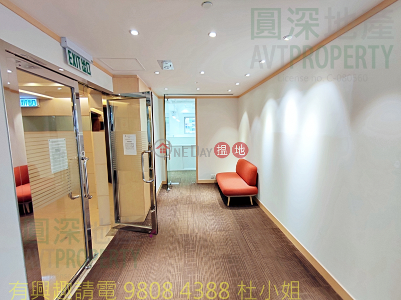 whole floor, Best price for lease, seek for good tenant, Upstairs stores for lease, With decorated | Edward Wong Group 安泰大廈 Rental Listings