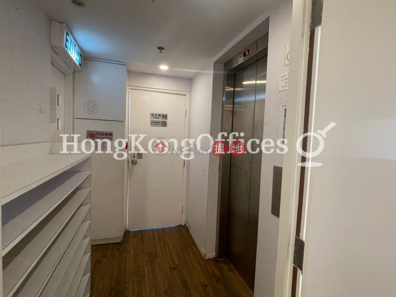 Glory Centre, High, Office / Commercial Property, Rental Listings HK$ 45,750/ month