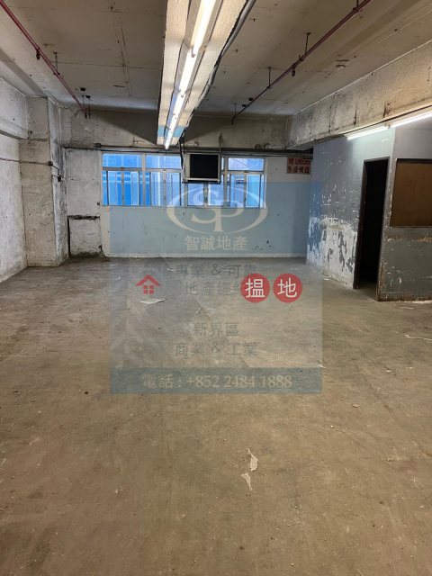 Tsuen Wan Wing Fung: Large warehouse with small office, 3-phase 100Amp electricity | Wing Fung Industrial Building 榮豐工業大厦 _0