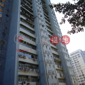 Derrick Industrial Building, Derrick Industrial Building 得力工業大廈 | Southern District (info@-02303)_0
