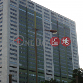 Hing Wai Centre|Southern DistrictHing Wai Centre(Hing Wai Centre)Rental Listings (TH0296)_0