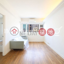 1 Bed Unit at Cordial Mansion | For Sale, Cordial Mansion 康和大廈 | Central District (Proway-LID47793S)_0