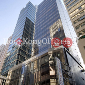 Office Unit for Rent at Hua Qin International Building | Hua Qin International Building 華秦國際大廈 _0