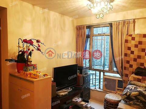 Nan Fung Sun Chuen Block 10 | 2 bedroom High Floor Flat for Sale | Nan Fung Sun Chuen Block 10 南豐新邨10座 _0