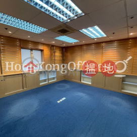 Office Unit at Star House | For Sale, Star House 星光行 | Yau Tsim Mong (HKO-49239-ABHS)_0