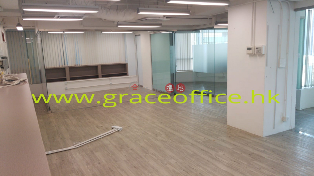 Property Search Hong Kong | OneDay | Office / Commercial Property Rental Listings, Wan Chai-Bayfield Building Tel:98755238