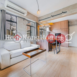 1 Bed Unit for Rent at Cambridge Villa, Cambridge Villa 金碧臺 | Central District (Proway-LID178183R)_0