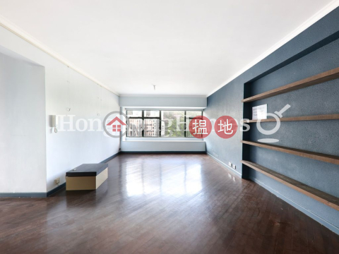 雍景臺三房兩廳單位出租, 雍景臺 Robinson Place | 西區 (Proway-LID2561R)_0