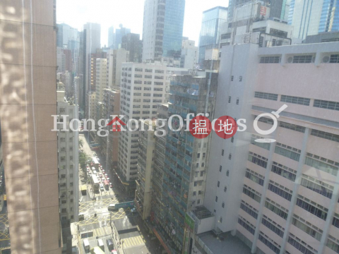 Office Unit for Rent at Shun Hei Causeway Bay Centre | Shun Hei Causeway Bay Centre 順禧銅鑼灣中心 _0