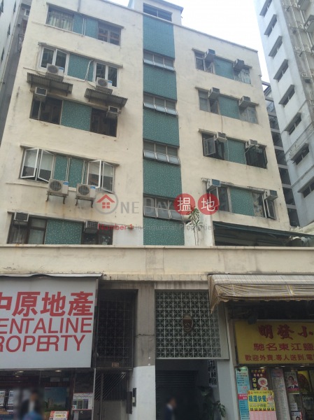 49 Bonham Road (49 Bonham Road) Sai Ying Pun|搵地(OneDay)(1)