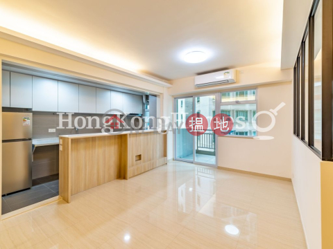 嘉輝大廈三房兩廳單位出租, 嘉輝大廈 Garfield Mansion | 西區 (Proway-LID201552R)_0