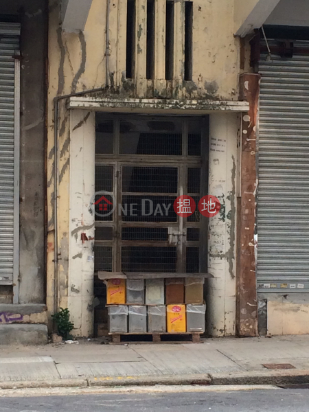 79 Fuk Lo Tsun Road (79 Fuk Lo Tsun Road) Kowloon City|搵地(OneDay)(2)