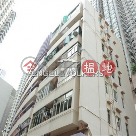 西半山4房豪宅筍盤出售|住宅單位 | 華麗閣 Ivory Court _0