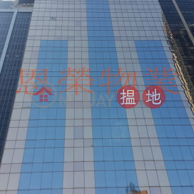 TEL 98755238, Chinachem Leighton Plaza 華懋禮頓廣場 | Wan Chai District (KEVIN-6357469126)_0