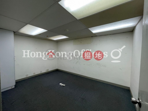 Office Unit for Rent at Sea View Estate, Sea View Estate 海景大廈 | Eastern District (HKO-33751-AGHR)_0