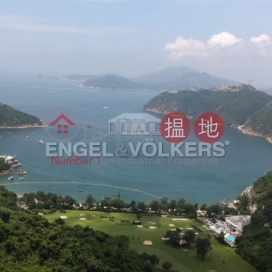 淺水灣開放式筍盤出售|住宅單位 | 福慧大廈 Fortuna Court _0