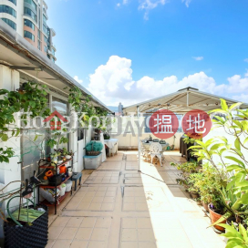 3 Bedroom Family Unit for Rent at 4A-4D Wang Fung Terrace