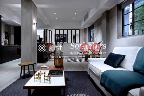 Property for Sale at 42 Robinson Road with 2 Bedrooms | 42 Robinson Road 羅便臣道42號 _0