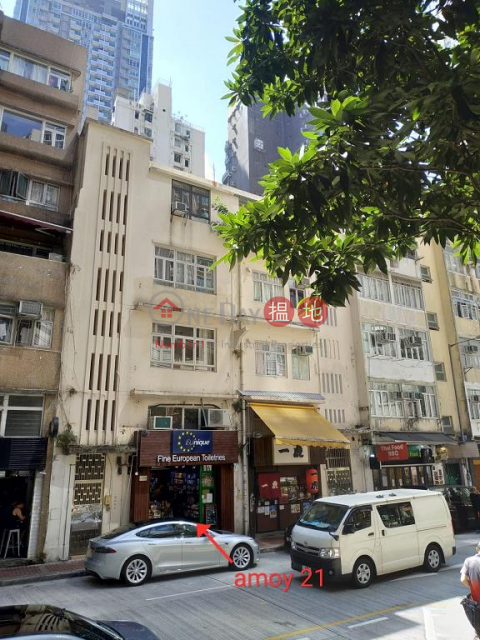 Shop for Rent in Wan Chai, 21 Amoy Street 廈門街21號 | Wan Chai District (H000344904)_0