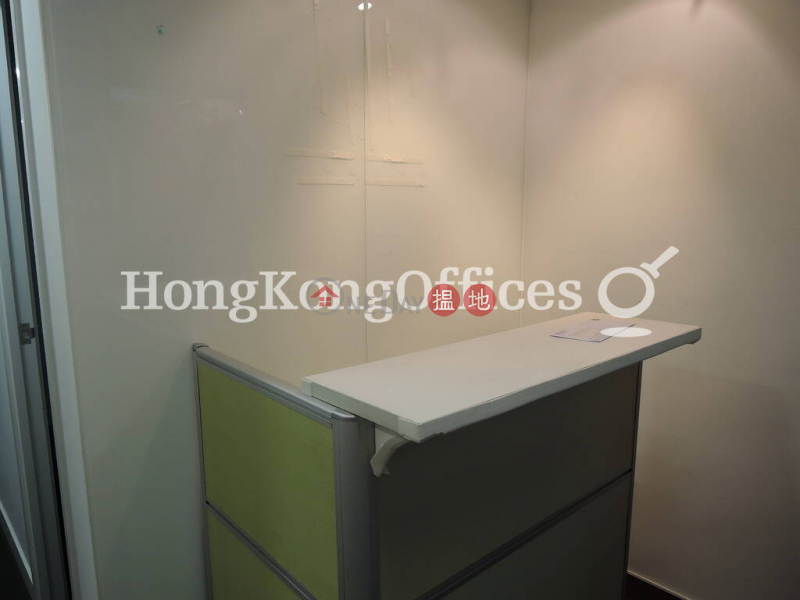 Property Search Hong Kong | OneDay | Office / Commercial Property Rental Listings, Office Unit for Rent at New Hennessy Tower