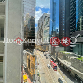 Office Unit for Rent at Plaza 168, Plaza 168 德輔道中168 | Central District (HKO-67040-ALHR)_0